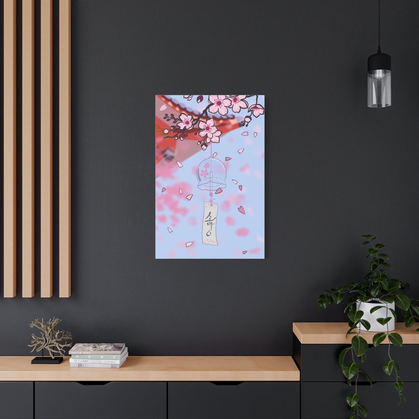 Cherry Blossom Wind Chime Matte Canvas Print