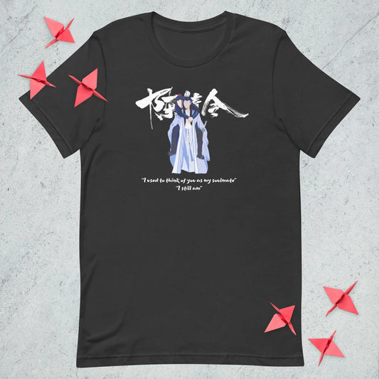 Soulmate - The Untamed t-shirt